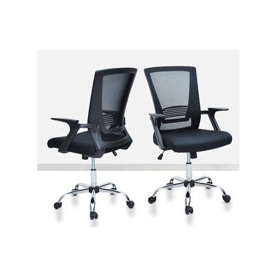 Home Office Desk Chair Ergonomic Office Chairs, Mesh Desk Chair With Adjustable Seat Height, High Back Computer Chair