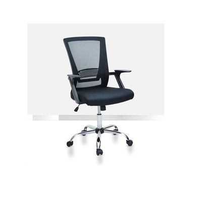 Home Office Desk Chair Ergonomic Office Chairs, Mesh Desk Chair With Adjustable Seat Height, High Back Computer Chair