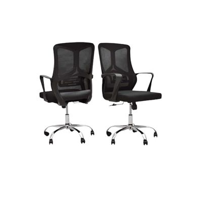 Premium Office Chair Ergonomic Designed Desk Chair Mid Back Adjustable Wide Seat Mesh Chair Black Sul0575