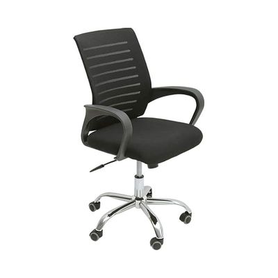 Adjustable Office Chair Black