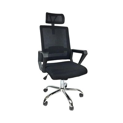 Office Desk Chair Black 50X130X50Centimeter