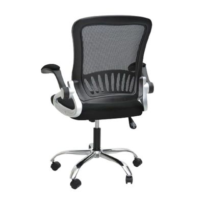 Mesh Executive Office Home Chair 360 Swivel Ergonomic Adjustable Height Lumbar Support Color Back