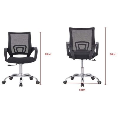 Computer chair ergonomic office chair student dormitory chair turn chair lifting breathable mesh staff chair