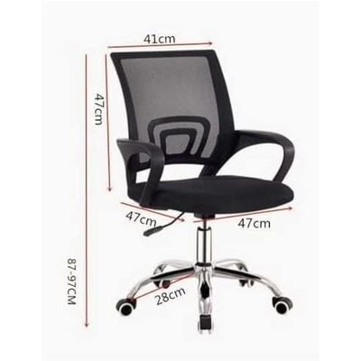 ergonomic office chair student dormitory chair turn chair lifting breathable mesh staff chair