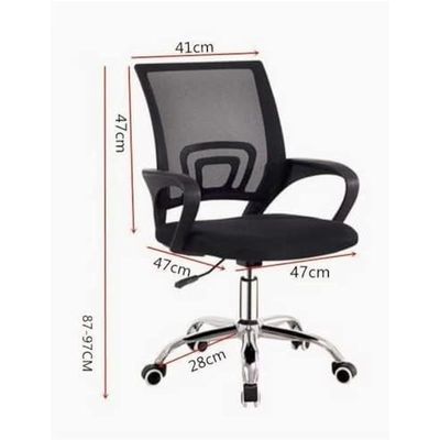Sulsha Premium Office Chair Ergonomic Designed Desk Chair Mid Back Adjustable Wide Seat Mesh Chair Black