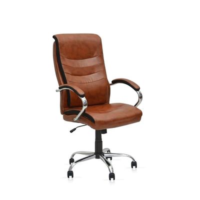 Office Chair Ergonomic PU Leather Adjustable Height Back with Headrest &amp; Lumbar Support (Brown)