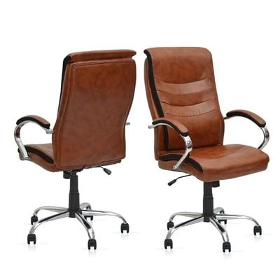 Office Chair Ergonomic PU Leather Adjustable Height Back with Headrest &amp; Lumbar Support (Brown)