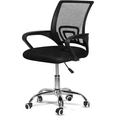 Computer chair ergonomic office chair student dormitory chair turn chair lifting breathable mesh staff chair