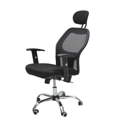 Sulsha office chair/ergonomic office chair/mesh office chair/Computer chair