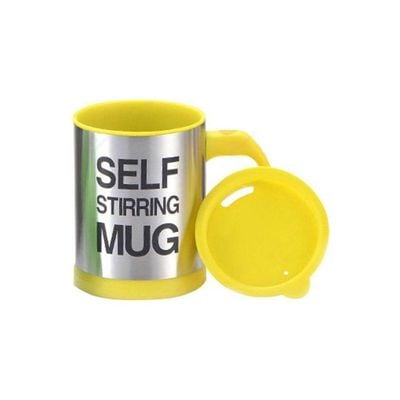 Automatic Self Stirring Electric Mug Yellow/Silver/Black 350ml