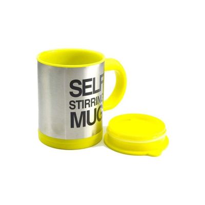 Stainless Steel Self Stirring Coffee Mug Yellow/Silver 8.8 x 19.8 x 9.6centimeter