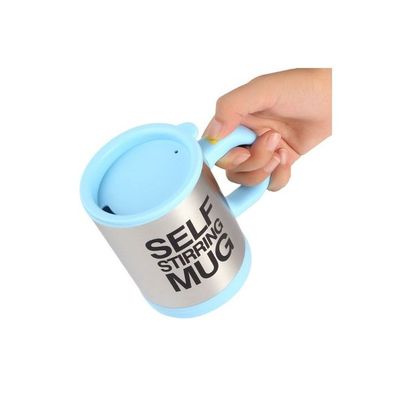 Self Stirring Coffee Mug Blue/Silver 8.88x11.2x13.5centimeter
