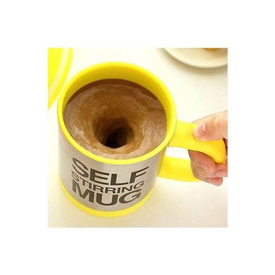 Automatic Electric Self Stirring Mug Coffee Mixing Drinking Cup Stainless Steel Yellow 350ml