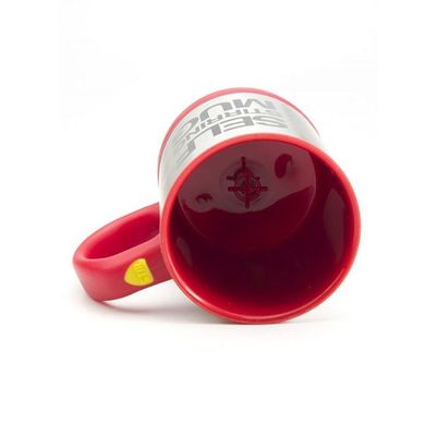 Self Stirring Mug Red/Silver 400ml