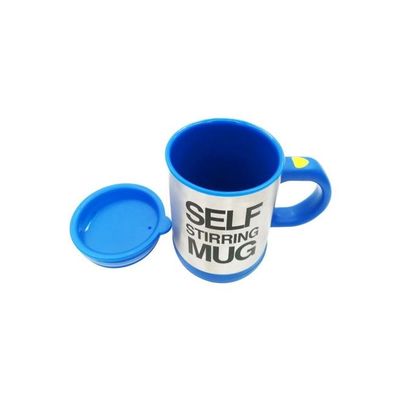 Self Stirring Mug Silver/Blue/Black