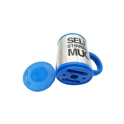 Self Stirring Mug Silver/Blue/Black