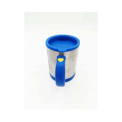 Self Stirring Mug Silver/Blue/Black