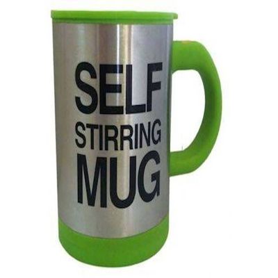 Electric Self Stirring Mug Silver/Green/Black 255g / 9ounce