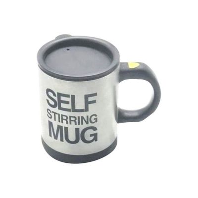 Printed Self Stirring Mug Silver/Grey 0.4L