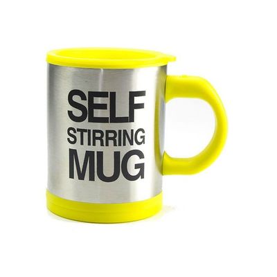 Portable Self Auto Mixing And Self Stirring Mug Yellow/Silver 400ml