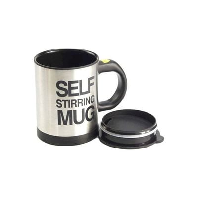 Self Stirring Mug With Lid Silver/Black 11.5x8.8centimeter