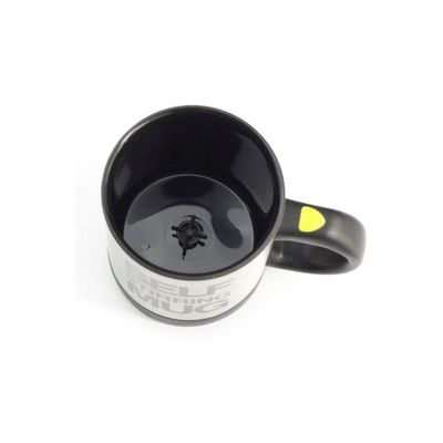 Self Stirring Mug With Lid Silver/Black 11.5x8.8centimeter