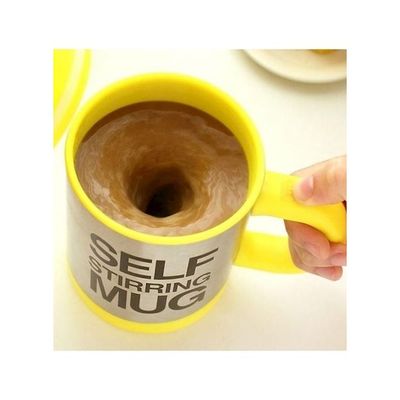 Self Stirring Mug Yellow/Silver/Black