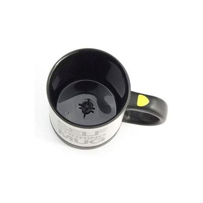 Stainless Steel Self Stirring Mug Black/Silver 12ounce