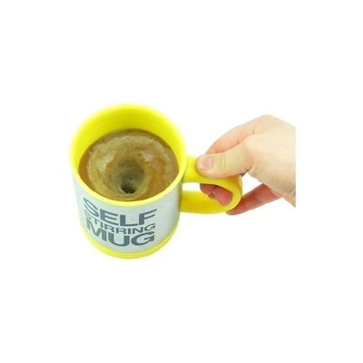 Self Stirring Coffee Mug Yellow 3.5x4.7inch