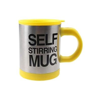 Self Stirring Coffee Mug Yellow/Black/Silver 8.8x8.8x11.5centimeter