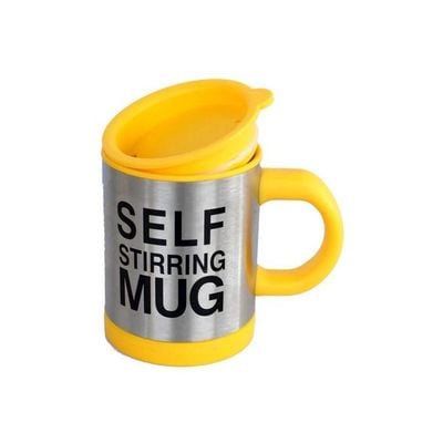 Self Stirring Mug - Yellow 280g