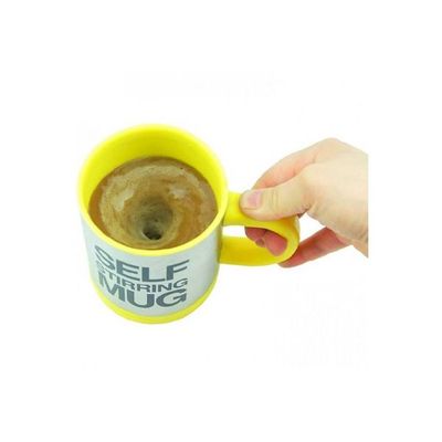 Self Stirring Mug - Yellow 280g