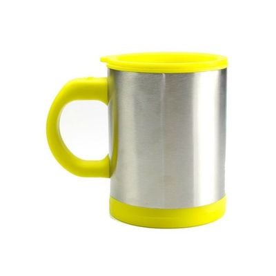 Self Stirring Mug Yellow/Silver 400ml