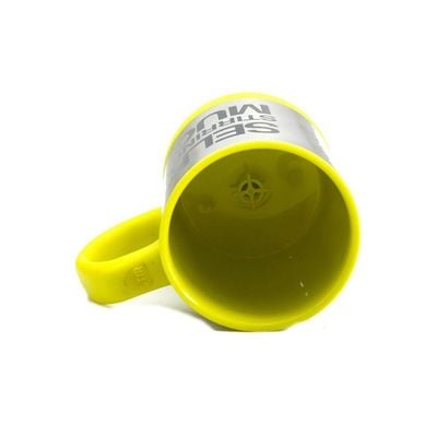 Self Stirring Mug Yellow/Silver 400ml