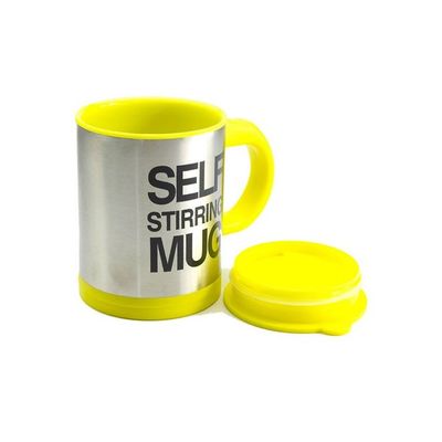 Self Stirring Mug Yellow/Silver 400ml