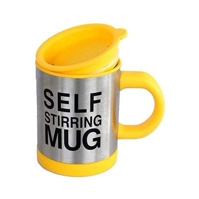 Electric Self Stirring Coffee Mug Yellow/Silver/Black 3.5x7.7x3.8inch