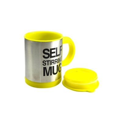 Self Stirring Mug Yellow/Silver/Black 350ml