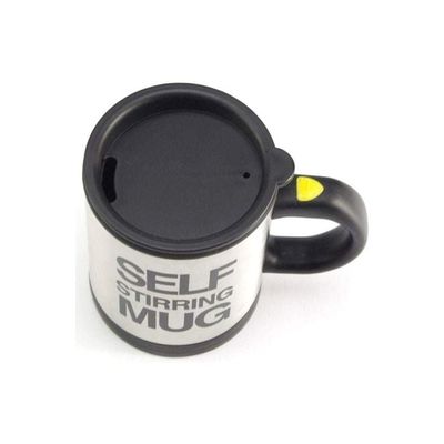 Electric Self Stirring Coffee Mug Silver/Black 3.6x5.4x5inch