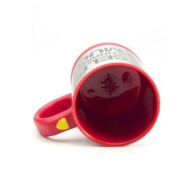 Self Stirring Mug Red/Silver 400ml