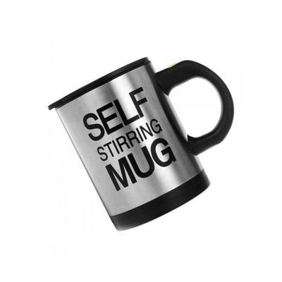 Self Stirring Mug Black/Silver 10centimeter