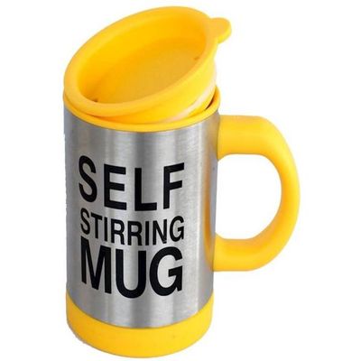 Self Stirring Mug Silver/Black/Yellow 11.6x8.5centimeter