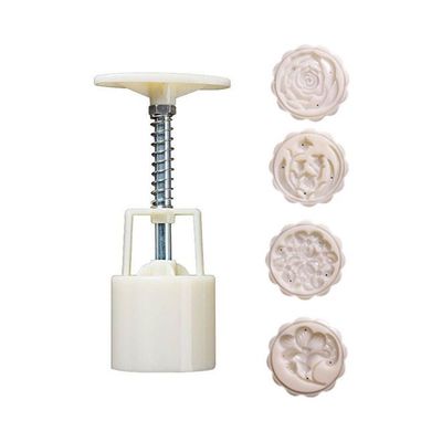 4-Piece Cake Making Mould Set With Stand White/Silver 4-Piece Cake Making Mould Set With Stand White/Silver