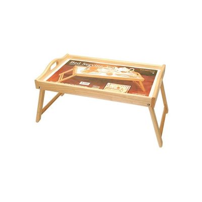 Wooden Bed Tray Beige 56.5x35.5x8centimeter