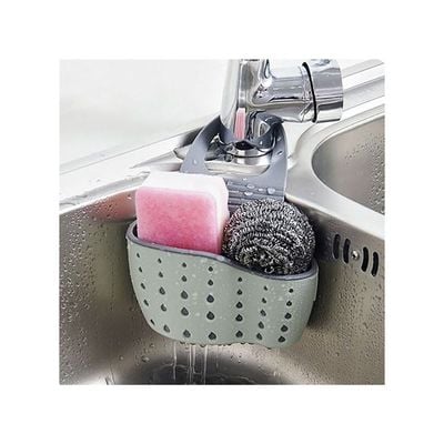 Creative Cleaning Filter Water Sink Hanging Basket Storage Beige 24.5cm