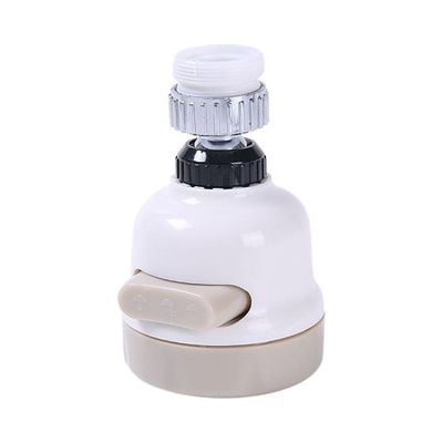 Faucet Aerator Water Saving Kitchen Tap White 9x5.5x5.5cm