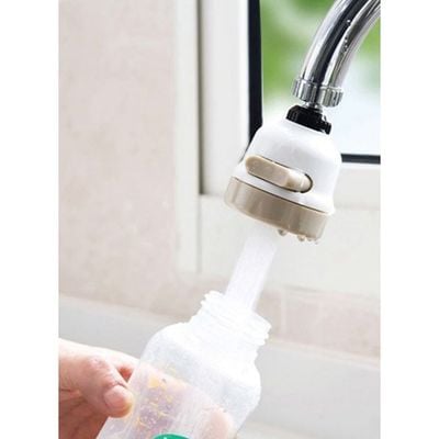 Tap Splash Regulator White/Silver 8.5centimeter