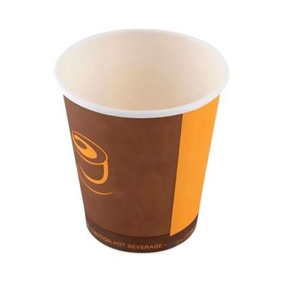 100-Piece Disposable Paper Cup without Handle Brown/Yellow/White