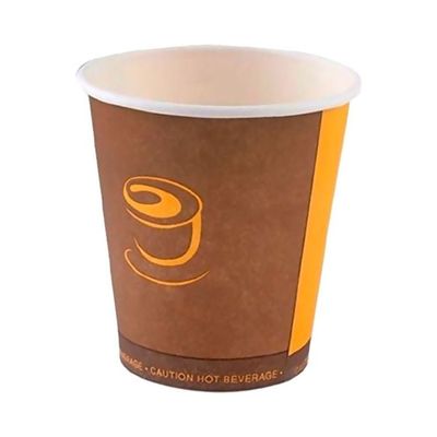 100-Piece Disposable Paper Cup without Handle Brown/Yellow/White