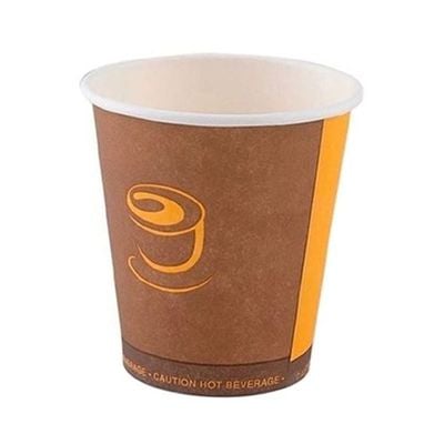 50-Piece Disposable Cup Set Brown 4ounce