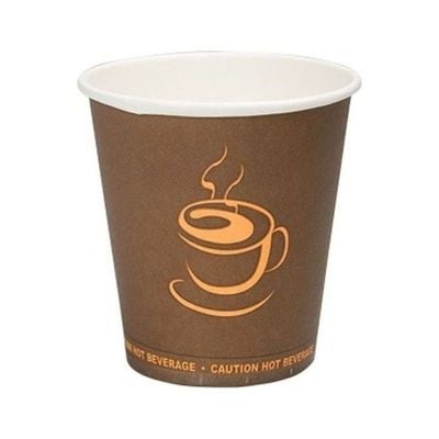 50-Piece Disposable Cup Set Brown 4ounce